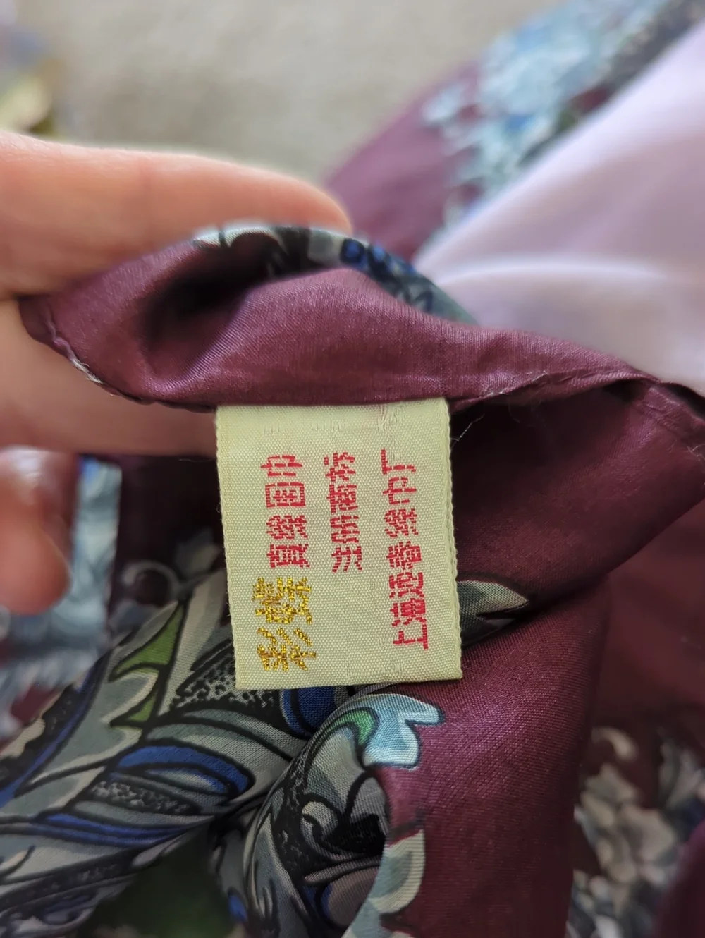 Vintage Shanghai Silk Pink Burgundy Scarf